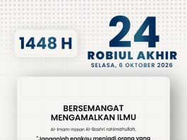Takutnya para sahabat akan NIFAQ