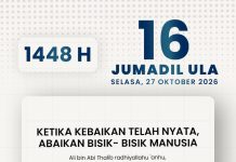 Mendoakan KEBURUKAN