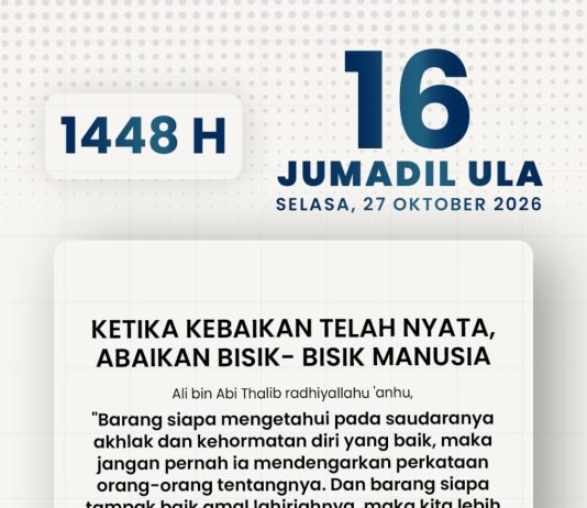 Mendoakan KEBURUKAN